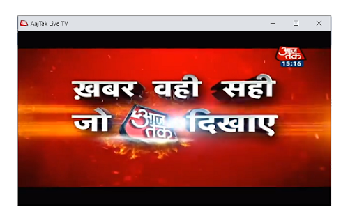 Aaj Tak Live TV