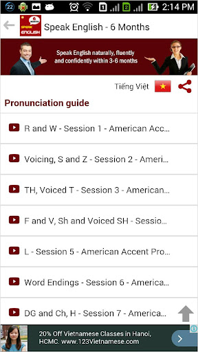 免費下載教育APP|Speak English in 6 Months app開箱文|APP開箱王