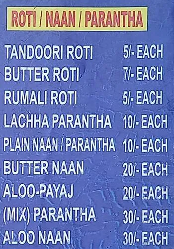 Vikas Nitin Chicken Corner menu 