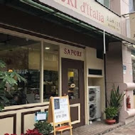 Sapori 義品味小餐屋