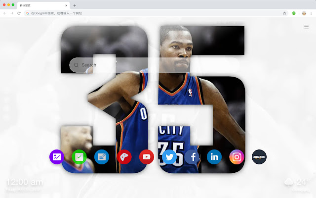 Kevin Durant New Tab HD Basketball Themes