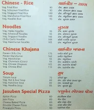 Prince corner menu 6