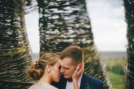 Fotografo di matrimoni Igor Nedelyaev (igornedelyaev). Foto del 20 novembre 2015