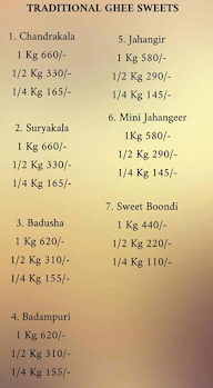 Sri Ganesh Sweets menu 7