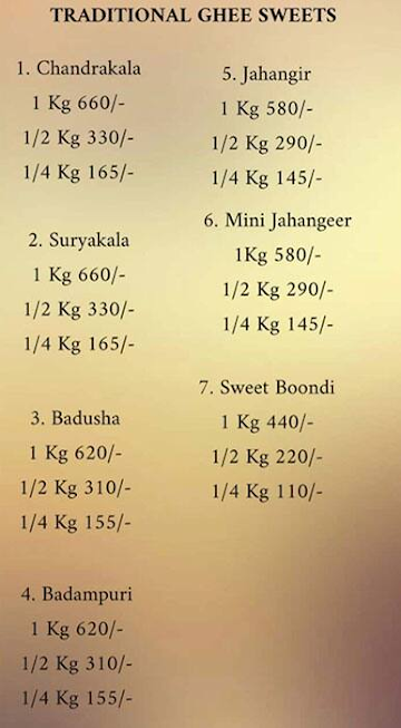 Sri Ganesh Sweets menu 