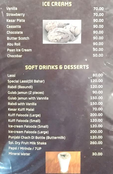 PARWANI 's Bombay Halwa House menu 