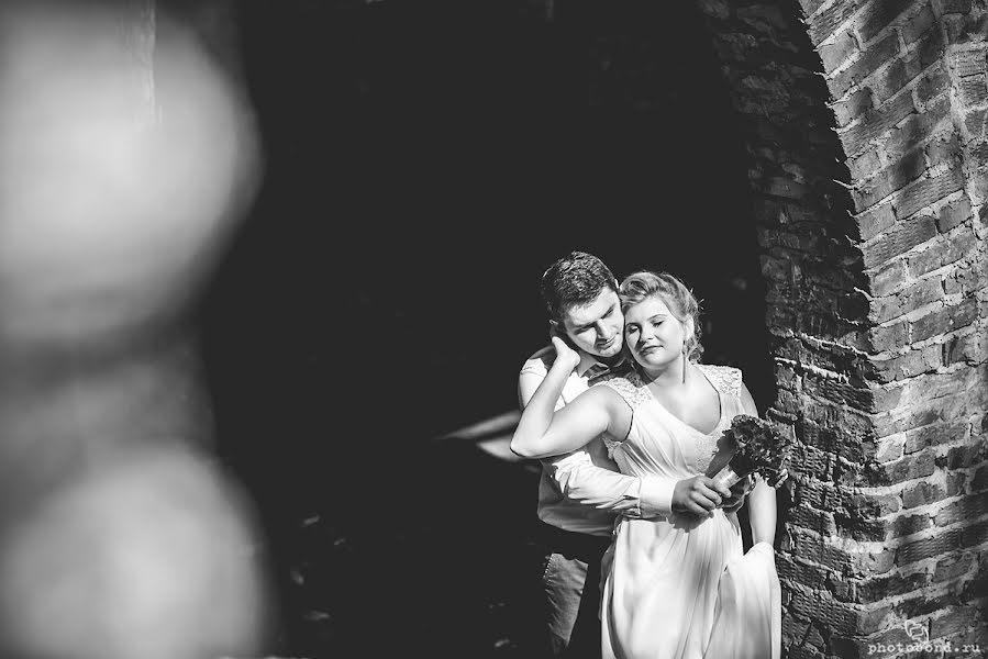 Wedding photographer Yuliya Medvedeva (photobond). Photo of 2 February 2016