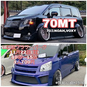 ノア ZRR70W