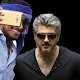 Download Selfie With Ajith Kumar For PC Windows and Mac 1.0