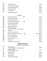 Skyloft Open Air Lounge menu 5