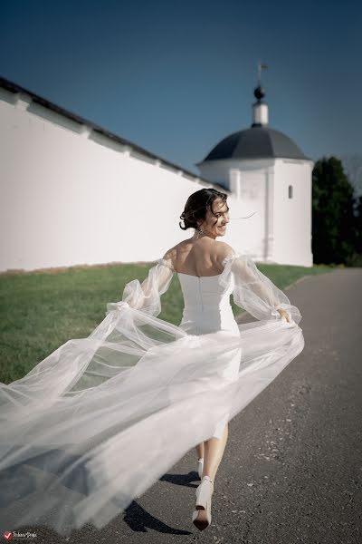 Wedding photographer Denis Fedorov (vint333). Photo of 13 February