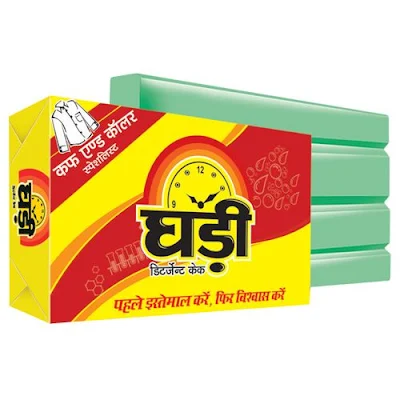 Ghadi Bar Soap - 190 gm