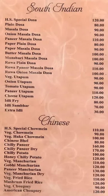 Harishankar Veg. Restro menu 