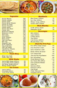 Hotel Vihar menu 3