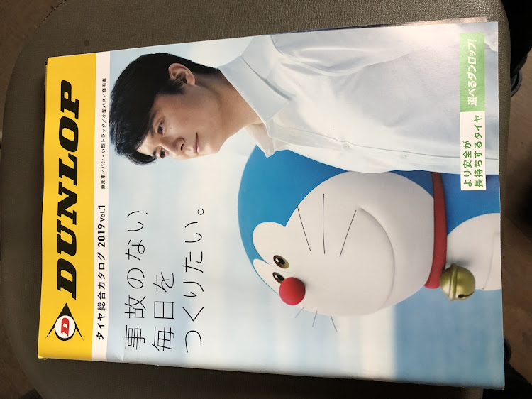 アルヴェルフーガさんが投稿したタイヤ交換・ホイール交換・オフ会に関するカスタム事例の投稿画像5枚目