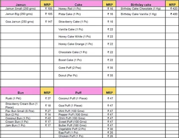 Dkb Sweets & Bakery menu 