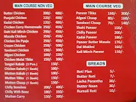 Punjab Shahi Kabab menu 2