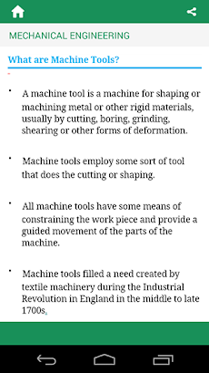 Mechanical Engineeringのおすすめ画像3