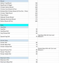 Roll-A-Coaster menu 1