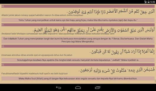 Surat Yasin APK for Bluestacks  Download Android APK 