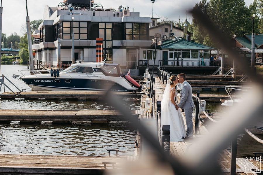 Wedding photographer Aram Voskanyan (yourambasador). Photo of 22 July 2019