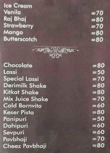 Classmate Cold Cafe Coffee Shop menu 