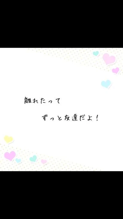 「リリー〜ありがとう〜続き」のメインビジュアル