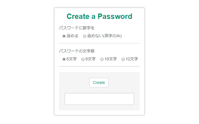 Create a Password chrome extension