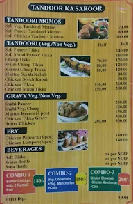 Naughty Wraps menu 1