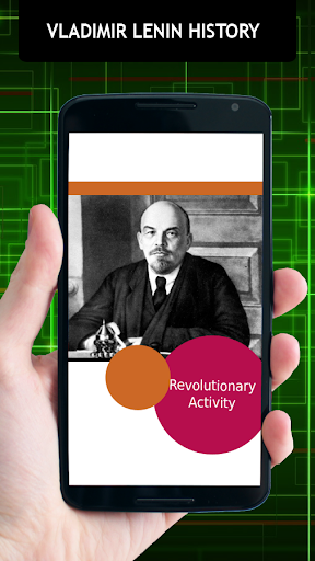 Vladimir Lenin Biography