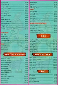 Uttam Da Dhaba menu 1