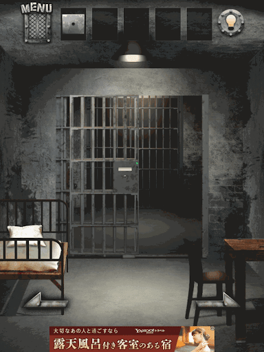 脱出ゲームPRISON監獄からの脱出