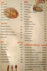 Shanti Restaurant menu 4