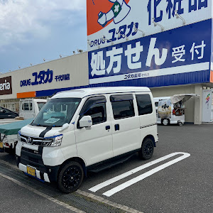 ハイゼットカーゴ