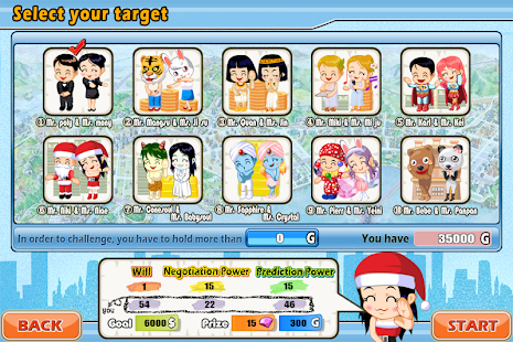 download Business Craft free