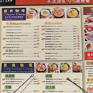 印度皇宮(美麗華大直店)