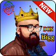 Download Don Bigg دون بيغ ‎ mp3 2019 For PC Windows and Mac don bigg