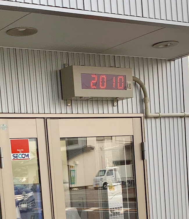 ハイエースバンの秋の交通安全運動に関するカスタム事例の投稿画像1枚目
