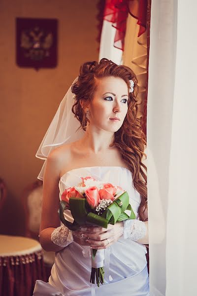 Wedding photographer Aleksandr Illarionov (illarionov). Photo of 9 December 2012