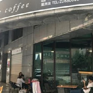 Dawdle Coffee 就愛混日子