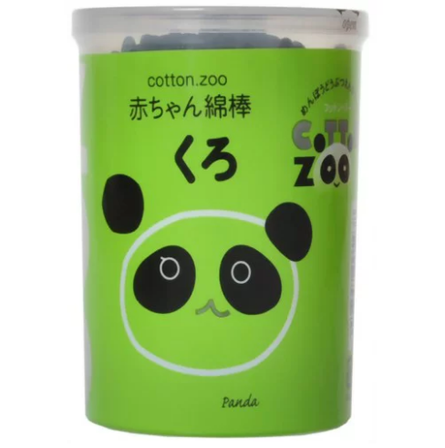 コットン・ZOO 赤ちゃん綿棒くろ 2個