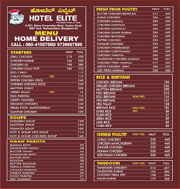 Elite Restaurant menu 