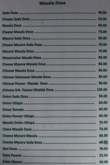 Hotel Ramdev menu 