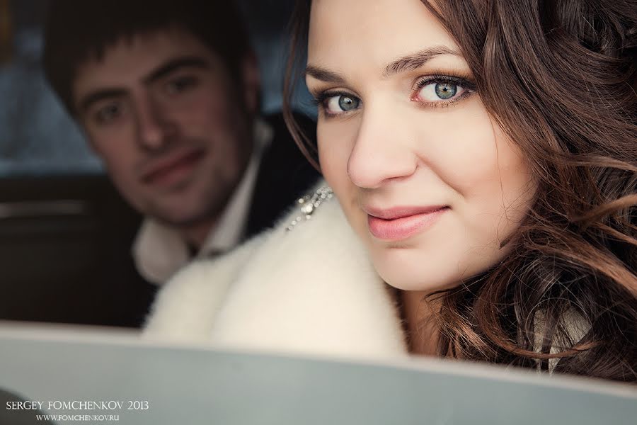 Nhiếp ảnh gia ảnh cưới Sergey Fomchenkov (sfomchenkov). Ảnh của 24 tháng 3 2013