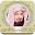 Quran full voice Sudais Download on Windows
