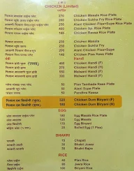 Geetanjali Biryani House menu 4