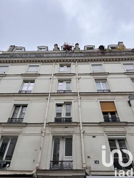 Vente appartement 2 pièces 32 m² à Paris 11ème (75011), 285 000 €