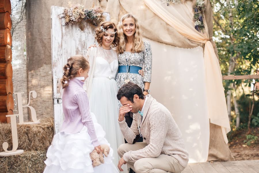 Fotógrafo de casamento Veronika Chernikova (chernikova). Foto de 12 de maio 2017