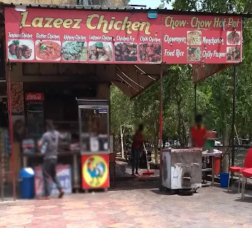 Lazeez Chicken photo 