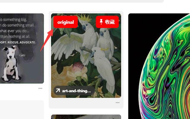 Pinterest Original Image chrome extension